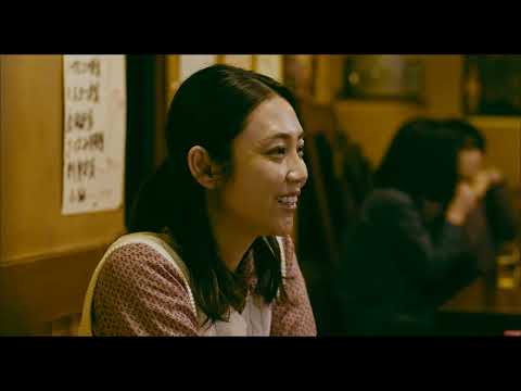 『餓鬼が笑う』本編映像①＜LOVE編＞