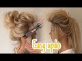 Beautiful wedding updo hairstyle tutorial