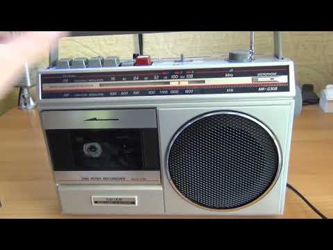 Sanyo MR G308