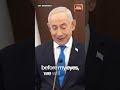 Israeli Prime Minister Addresses PM Modi's Israel Visit | #shorts