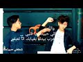اغنيه والله شكلي حبيتك يا قلبي لك يخرب بيتك