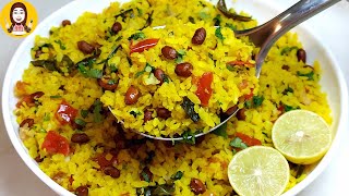 Kanda Poha Recipe for Breakfast कांदा पोहा बनाने की आसान रेसिपी | How to Make Poha at Home | Nashta screenshot 2