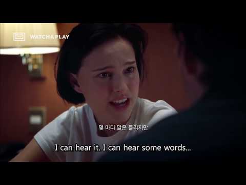 [영화로영어공부] 귀에 쏙쏙 박히는 나탈리 포트만의 명대사 (클로저, 다중자막)