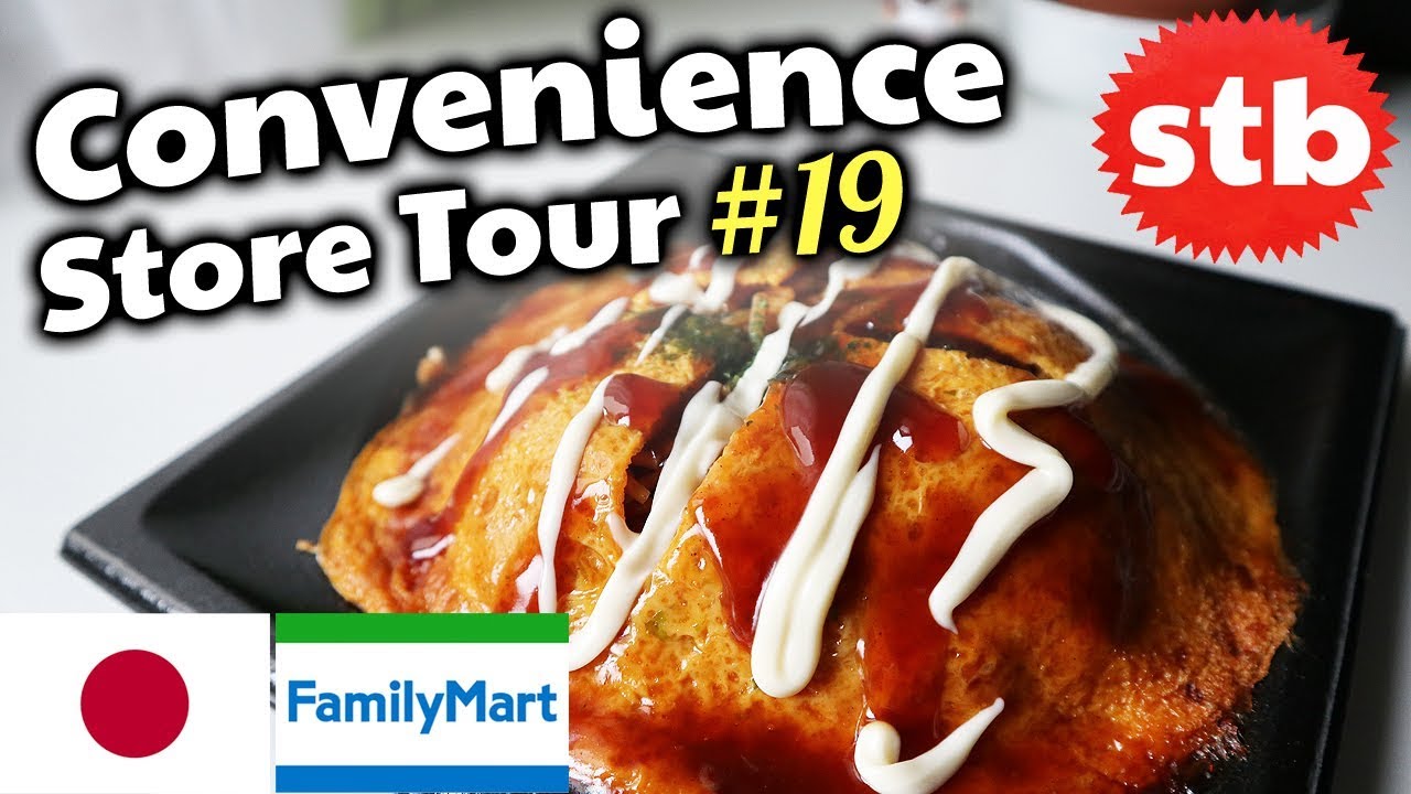 Family Mart Food Review Japanese Convenience Store Snack Haul In Tokyo Family Mart Food Review Japanese Convenience Store Snack Haul In Tokyo