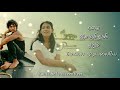 Nenjukkule | WhatsApp Love Status Video Tamil | Female Love Status | Kadal | A. R. Rahman