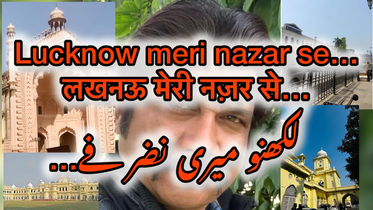 Madhurima Restaurant Vibhuti Khand Lucknow to Qaiserbagh Bas Adda…# ...