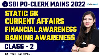 Static GK | Current Affairs | Financial & Banking Awareness | Class - 2 | SBI PO/Clerk Mains 2022 screenshot 2