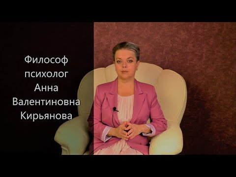 Видео: Почему в обществе важна доброта?