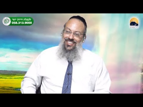 התוועדות פרשת וישב | בגדים בוגדניים | כיצד להנצל מן החטא ᴴᴰ