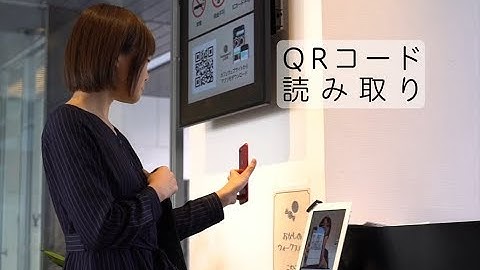 「Developers.IO CAFE」UX MOVIE