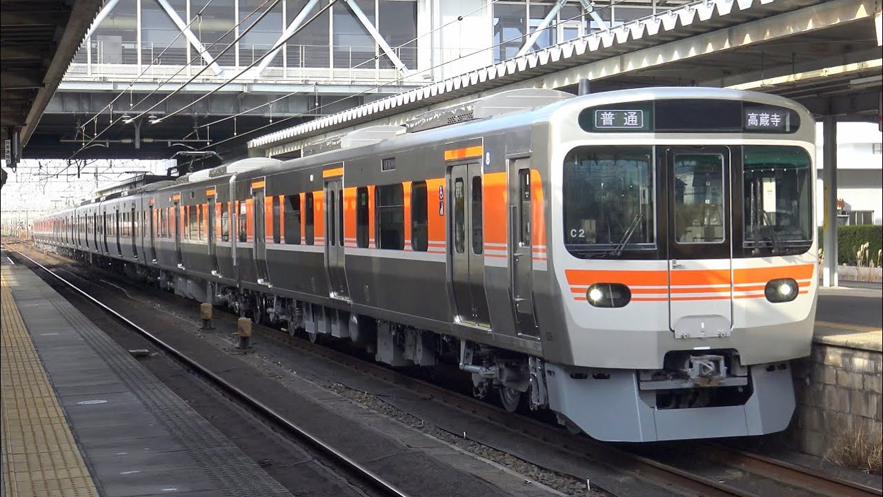 【4K】【新型】JR東海315系電車(東芝ハイブリッドSiC適用-VVVF)到着・発車シーン集+乗車動画(走行音) 2022.3
