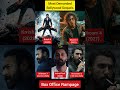 Most Demanded Bollywood Sequels #animalpark #dhurandhar2 #krrish4