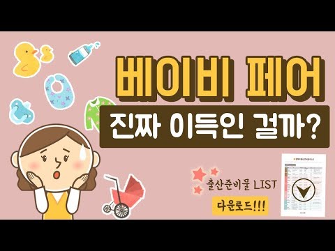 디럭스유모차 추천