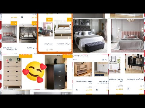 احدث اثاث وديكورات البيت حاجه كده اخر امبهار 