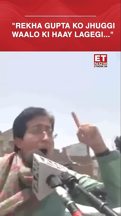 😱Atsihi ji huai areest 😨#politics 😡#trendingshorts #ytshorts @sisterkasansar
