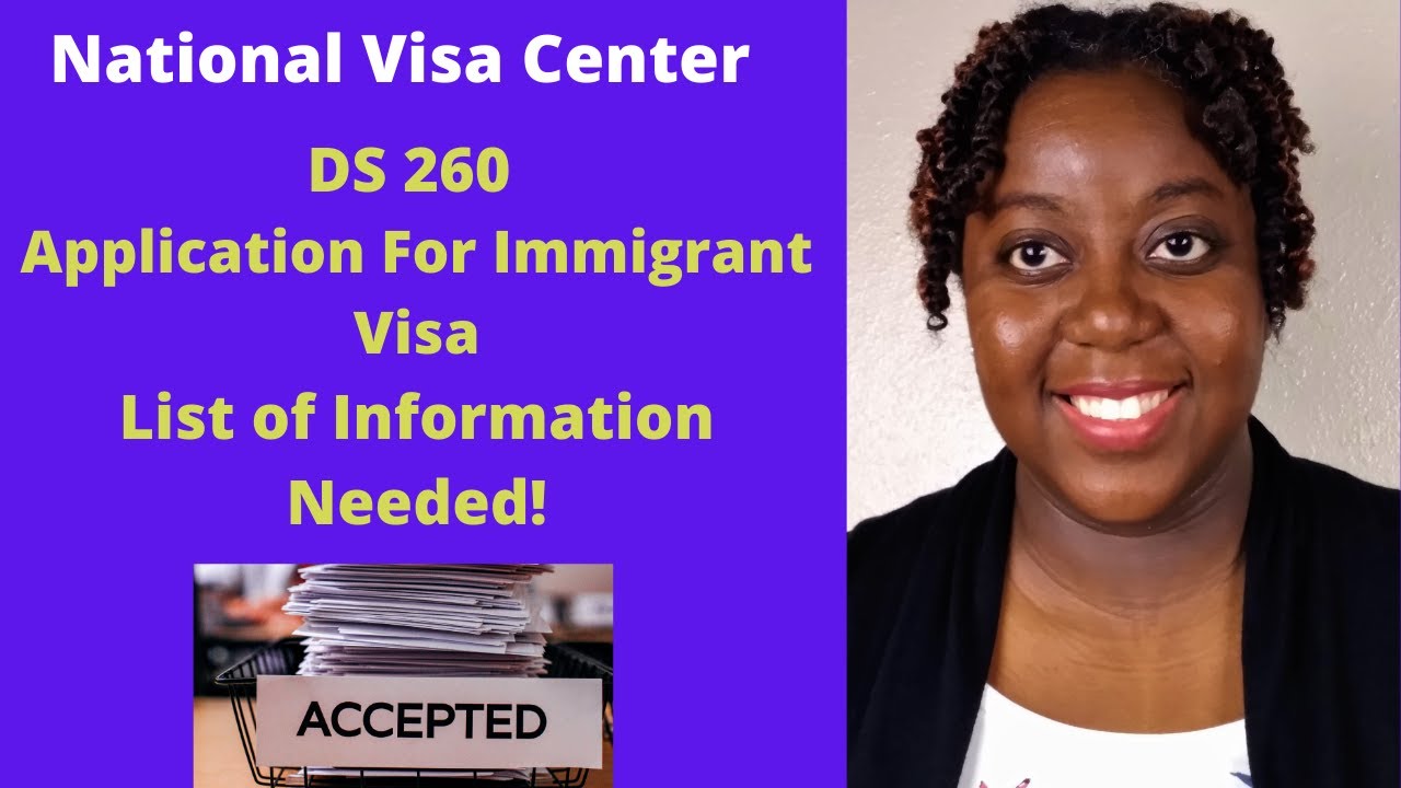 ds 260 visa application form