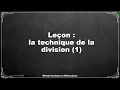 Leon division posee cm1