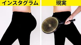 クレイジー！写真のライフハック30種