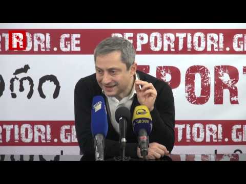 სოსო მანჯავიძის პრესკონფერენცია