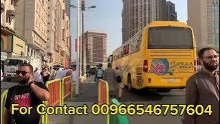 Jawarat Al Misfalah Makkah Hotel