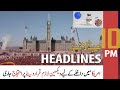 ARY News Headlines | 10 PM | 30 January 2022