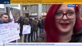 Гейропа протестует в юбках против мигрантов шокировавших жителей Германии.....