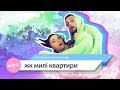 Рекламное видео в Киеве - ЖК Милі квартири - создание от EDpit agency