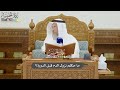 803 ما حكم نزول الدم قبل الدورة عثمان الخميس