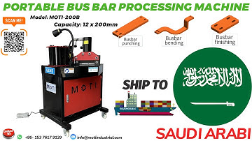 12x200mm Capacity of Portable Busbar Machine with Cutting Punching Bending functions in one machine