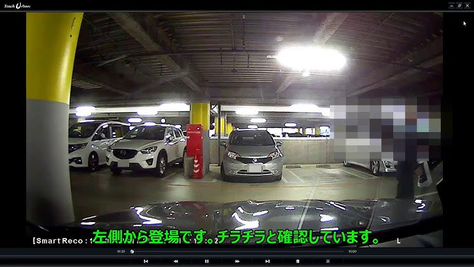 ドライブレコーダーは全てを見ています 当て逃げ Youtube ドライブレコーダーは全てを見ています 当て逃げ Youtube