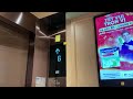 KONE Monospace KDS 330 @ Tower Erica 2 Lumière Boulevard, Vinhomes Grand Park, Thu Duc, VN