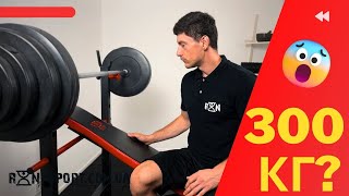 Яку купити лаву для жиму Обзор скамьи для жима #RNSport