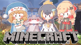 【Minecraft】Minecraft Tour With Friends! Part 2【NIJISANJI / にじさんじ】