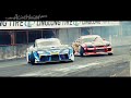 Alive Hoon Making|TOYO TIRES