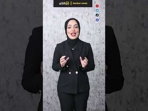 السجاير الميريت ب 59 جنيه والمارلبورو ب ٥٤ جنيه يا ترى لية أسعار السجائر في الطالع