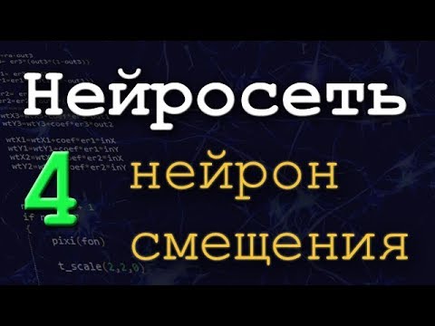 Video: Yandex Neironu Tīkls Uzrakstīja Skaņdarbu Simfoniskajam Orķestrim. Un Drīz To Izpildīs - Alternatīvs Skats