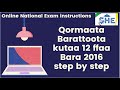 Online Grade 12 National Exam Instructions Haala Qormaata Barattoota Kutaa 12 Ffaa Kan Bara 2016 Online Grade 12 National Exam Instructions Haala Qormaata Barattoota Kutaa 12 Ffaa Kan Bara 2016