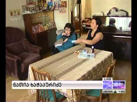 უფასო დაზღვევა. 15.06.2013