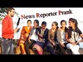 News reporter prank  filmydhiru  kolhapur prank