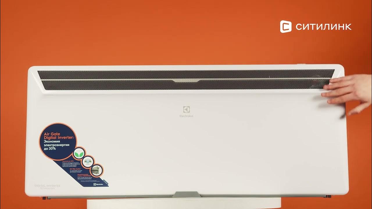 Конвектор electrolux ech/agi-2000. Конвектор электрический electrolux air gate digital inverter ech/agi-2000. Конвектор electrolux air gate digital inverter. Конвектор электрический electrolux air gate digital inverter ech/agi-3000. Electrolux ech agi 3000.