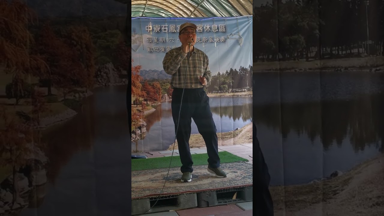 南投石龍宮2026大年初三