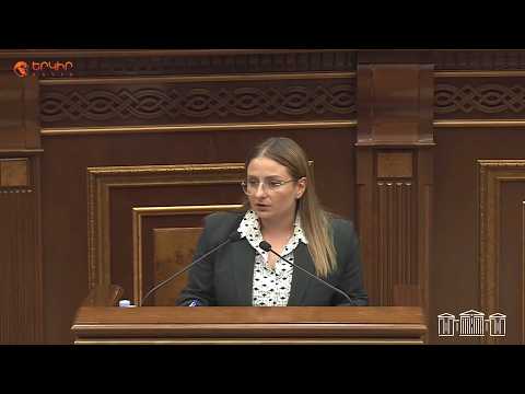Արցախն ո՞ւր է, հազարավոր տղաներն ո՞ւր են․ Քրիստինե Վարդանյան