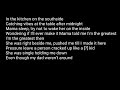 RAY BLK - lyrics : MAMA