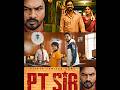 PT Sir Trailer (Tamil) | Hiphop Tamizha | Kashmira Paradesi | Karthik Venugopalan #trending #ptsir