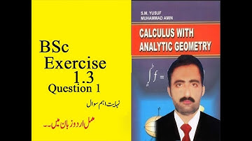 bsc math calculus exercise 1.3 question 1
