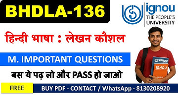 ✅ BHDLA 136 Important Questions with Answers 2025 | Previous Year Question Paper Solved | IGNOU Exam