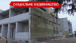 Зібрали $1 000 000 і приступили до роботи: на Черкащині будують житло для родин загиблих захисників