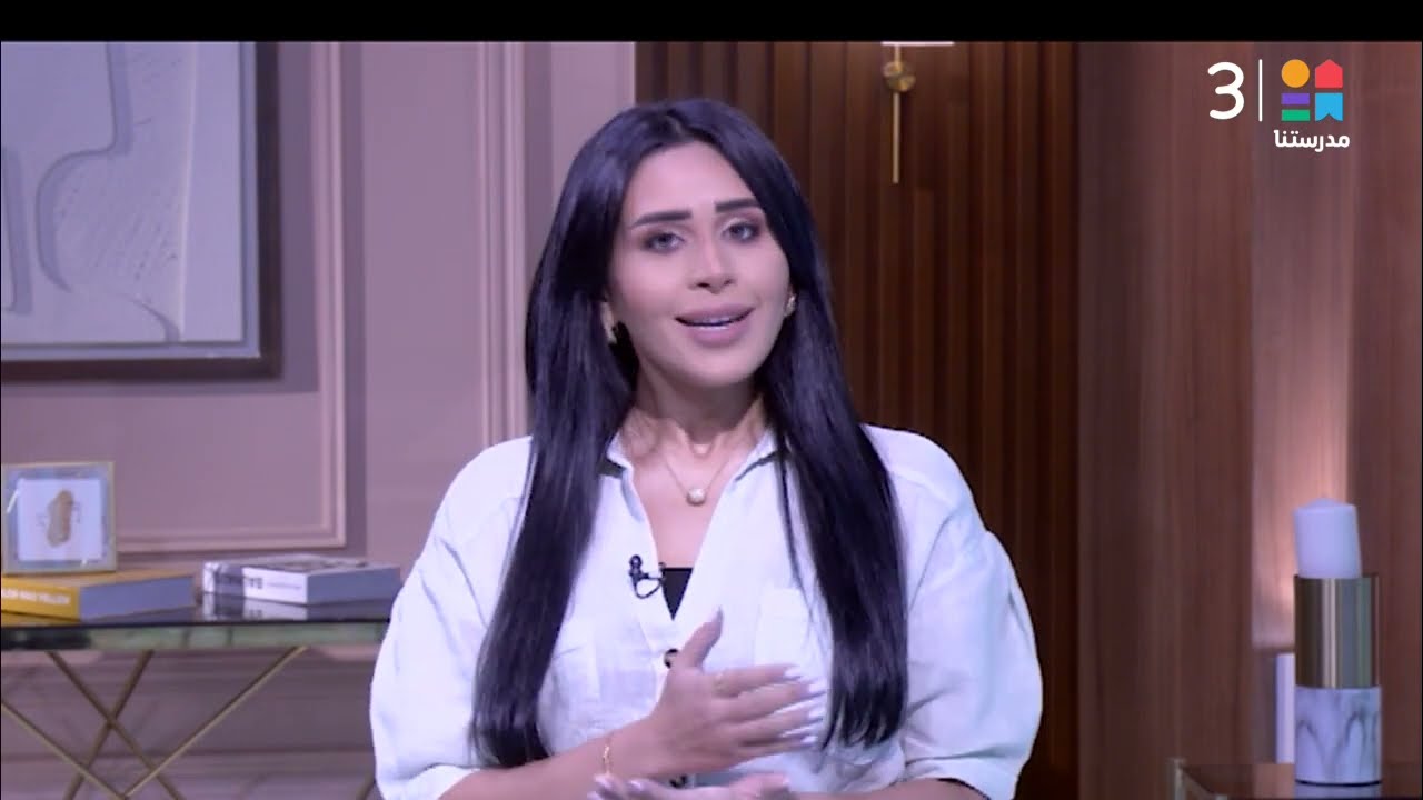 حلقة منتصف اليوم كاملة | 3-10-2022