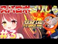 【 スーパーロボット大戦30】#３ ミリしらスパロボ！完全初見がやるよ！レイアースきた！これで勝つる！！【VTuber】