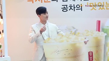 Park Seo Joon Cực Đẹp Trai Khi Chưa Căt Tóc | Tầng Lớp Itaewon Tập 12 | Mr Zui